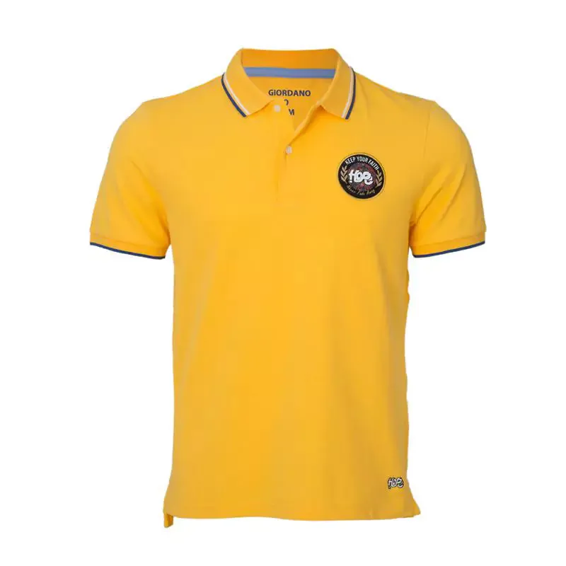 Captain/Hope Polo